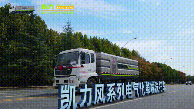 2024052015330286.gif 2024052015330286.gif