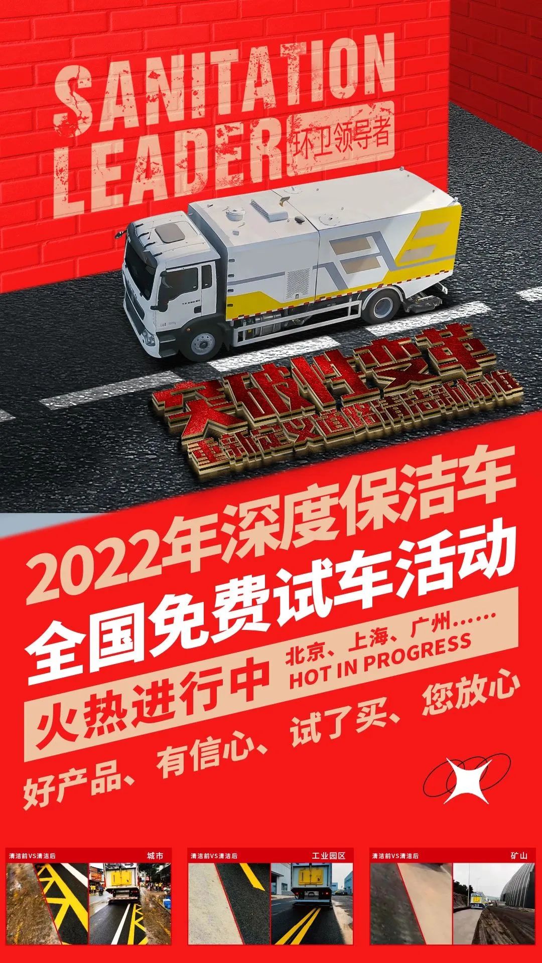 2024052226423757.jpg