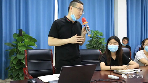 完善财务流程管理 降低业务运行风险——财务资产部组织开展财务专题培训会