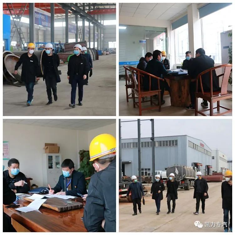 2024052416076206.jpg