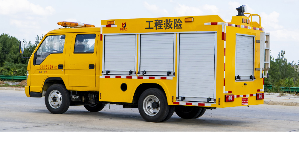 福田时代蓝牌救险车图5