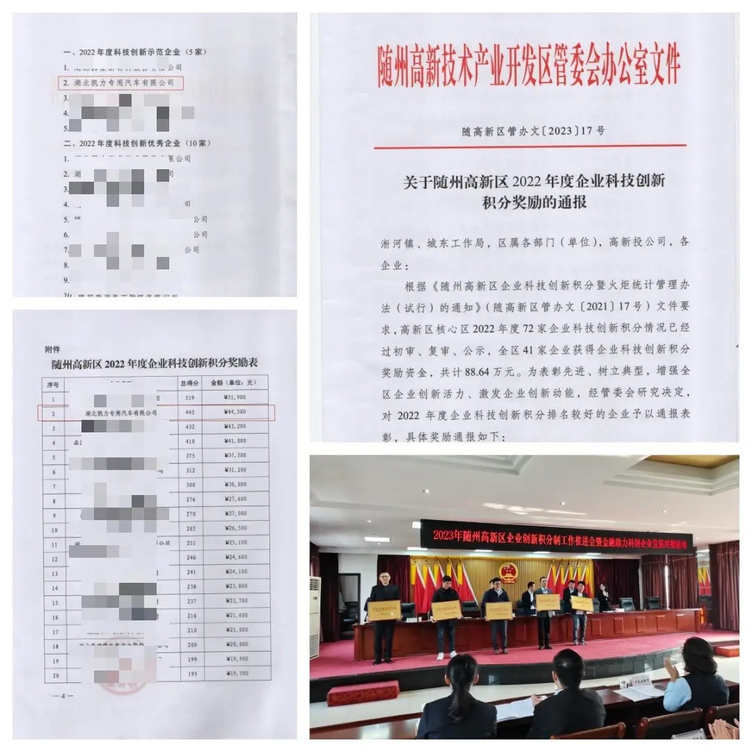 10月13日-2.webp.jpg