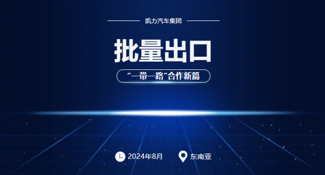 2025020622631745.jpg
